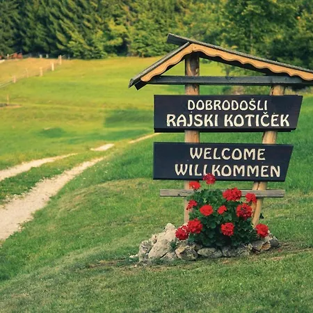 بيت للعطل Beautiful In *